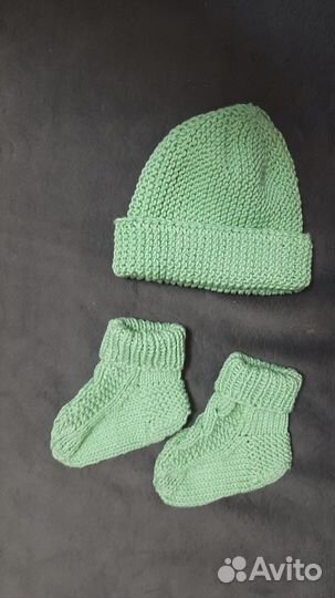 Вязаный набор