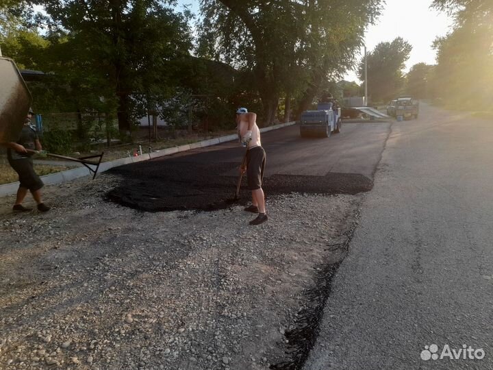 Асфальтирование