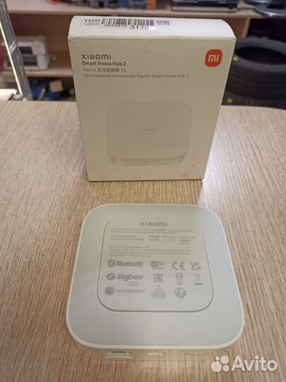 Центр управления умным домом Xiaomi SMART Home Hub