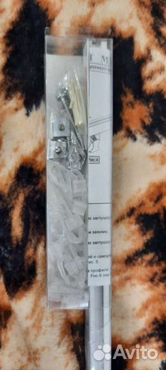 Карниз потолочный