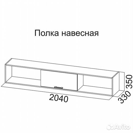 Продам спальный гарнитур бу