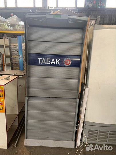Табачный шкаф