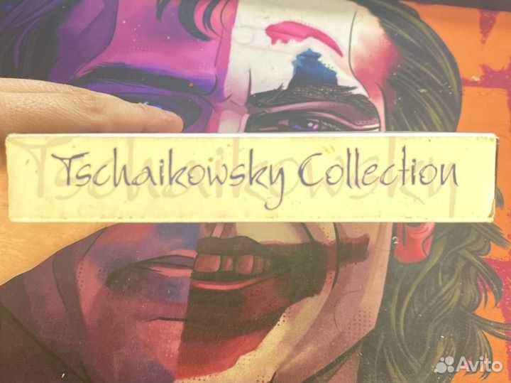 Аудио диски