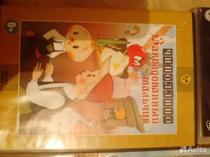 Детские мультфильмы на двд дисках