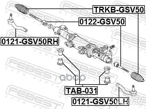 Тяга рулевая toyota camry/hybrid 2011.08- febes