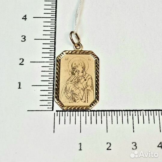 Подвеска Золото