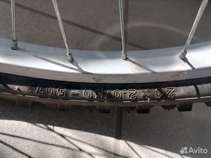 Складной велосипед stels pilot 710