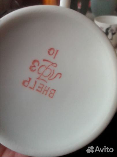 Кофейная пара 