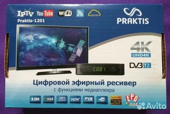 Praktis. Приставка цифрового тв DVB-T2-С Новая
