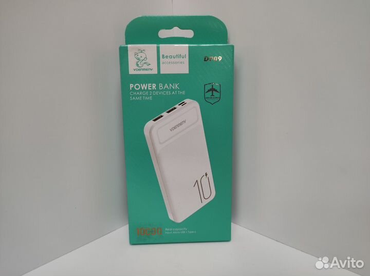 Портативный аккумулятор Denmen DP09 (юш21)