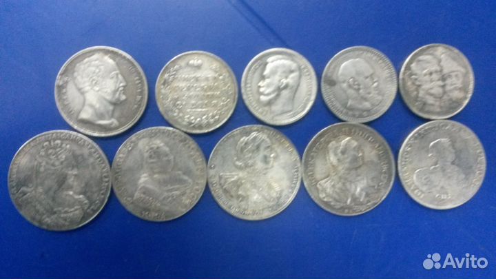 Продажа царских монет. Коллекция копии