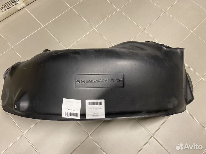 Подкрылок задний левый пластик Мазда сх-30, 2020