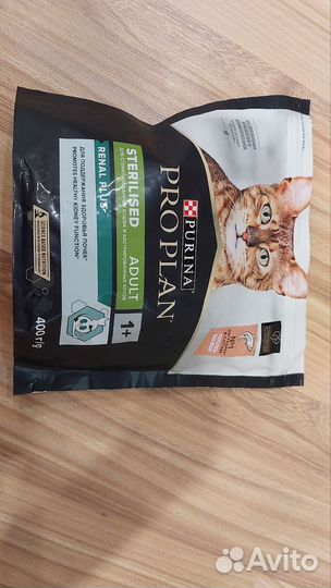 Миска, весы электронные. Корм