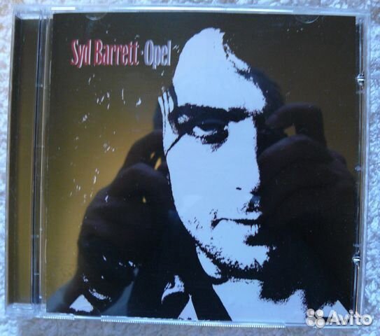 Audio-CD EU, USA
