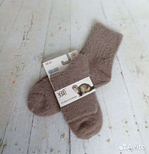 Носки женские тёплые из меха куницы