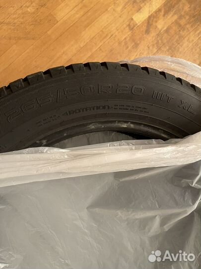 Nokian Tyres Hakkapeliitta 8 SUV 265/50 R20 111T