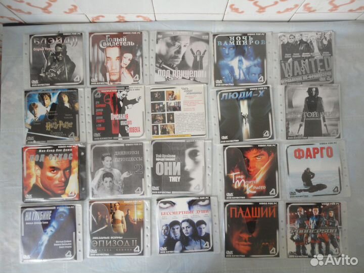 Диски с фильмами 225 штук-список