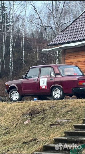 Диски futura sport line r13