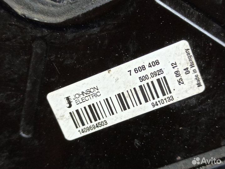 Вентилятор двигателя Bmw F30