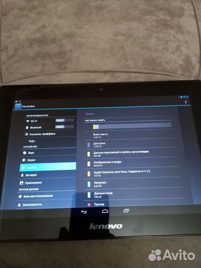 Леново планшет