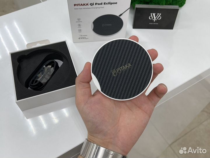 Беспроводная зарядка Pitaka