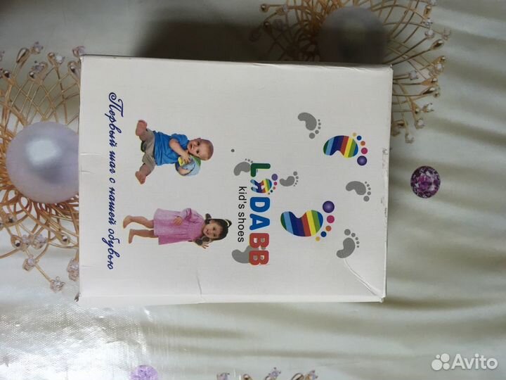 Туфельки 19р-р