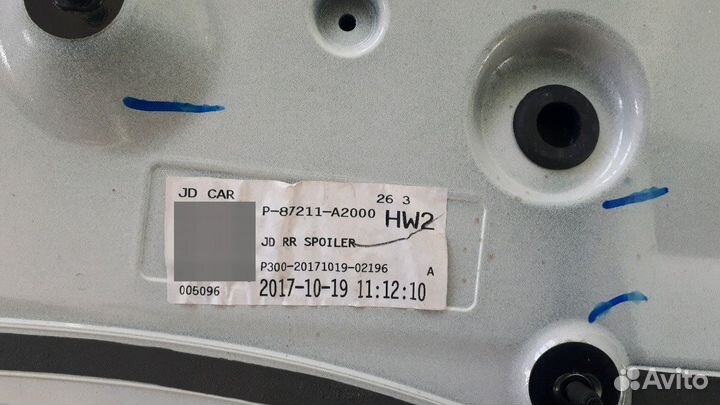 Спойлер Kia Ceed JD 2012-2018