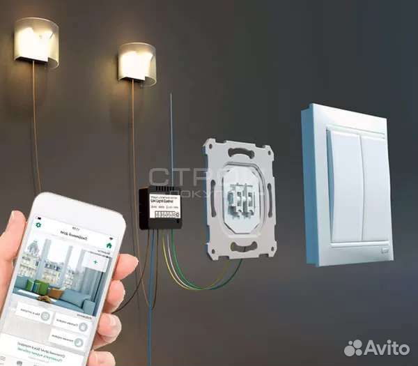 Модуль управления светом