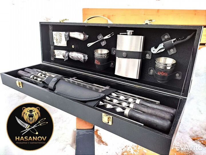 Шашлычный набор для пикника