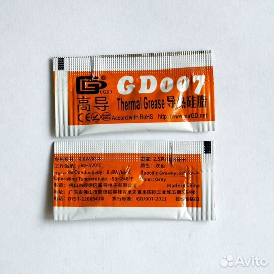 Термопаста GD007 (смотри тест)