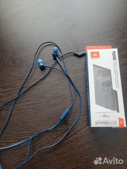 Наушники JBL T110