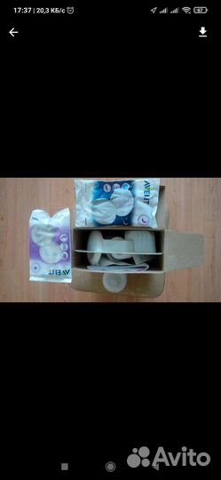 Молокоотсос ручной