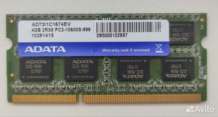 Оперативная память ddr3 для ноутбука 4gb
