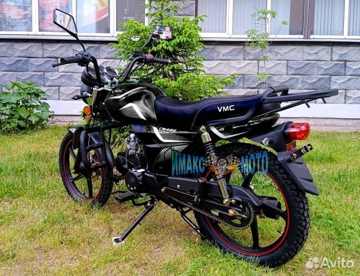 Мопед VMC Riva -II CX 49 (120)