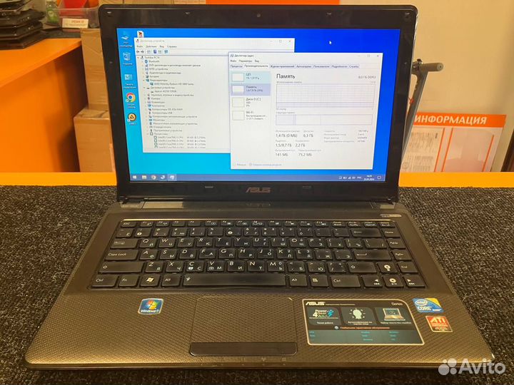 Для офиса Asus K42J i5/RAM 8GB/SSD 128GB