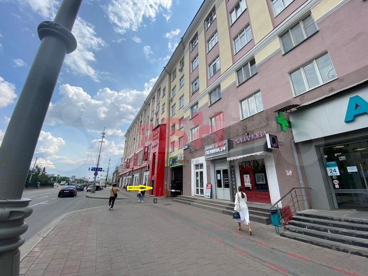 Торговое помещение 40 м2 в центре