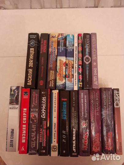 Книги разных авторов.Фантастика,романы,детективы