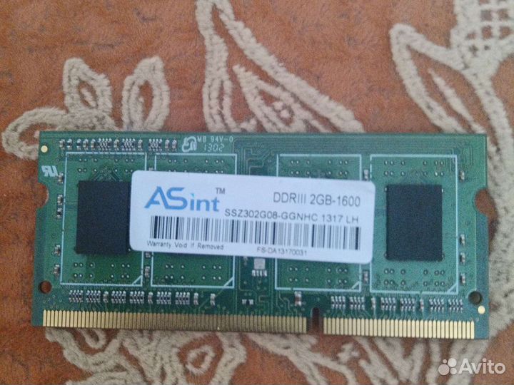 Оперативная память ddr3 2gb