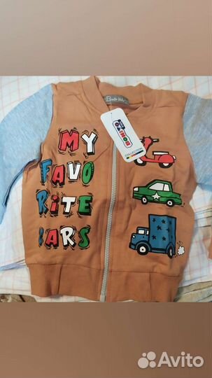 Толстовка бомбер