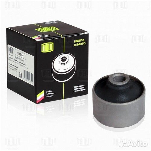 Сайлентблок для а / м hyundai accent (99) перед. рычага задний (sb 0841)