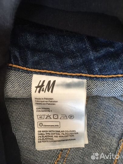 Шорты для беременных