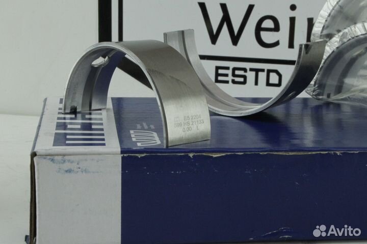 Вкладыши коренные Chevrolet Lacetti Nexia Mahle