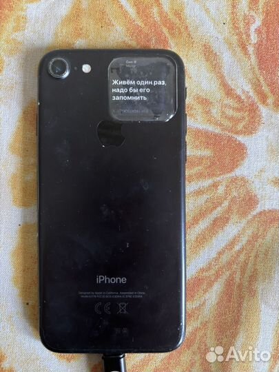 iPhone 7, 32 ГБ