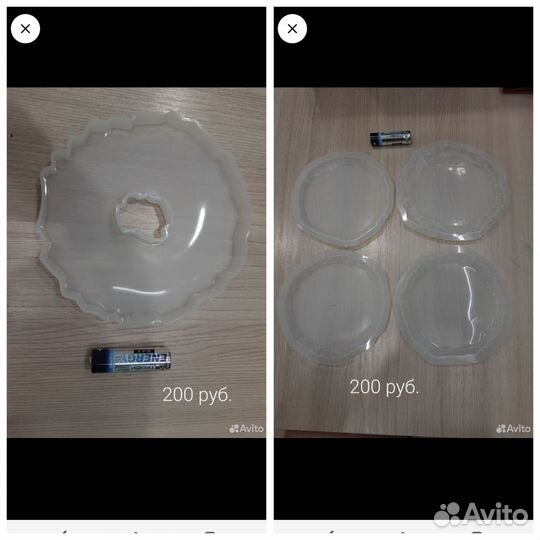 Молд силиконовый для эпоксидной смолы