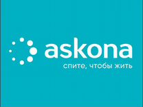 Продавец-консультант салона Askona (Москва )
