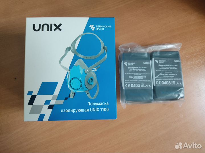 Респиратор полумаска unix