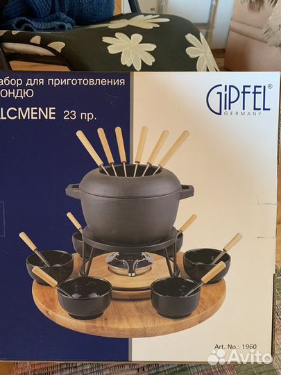 Фондюшница gipfel