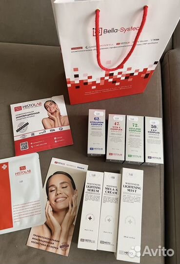 Сыворотка против Акне