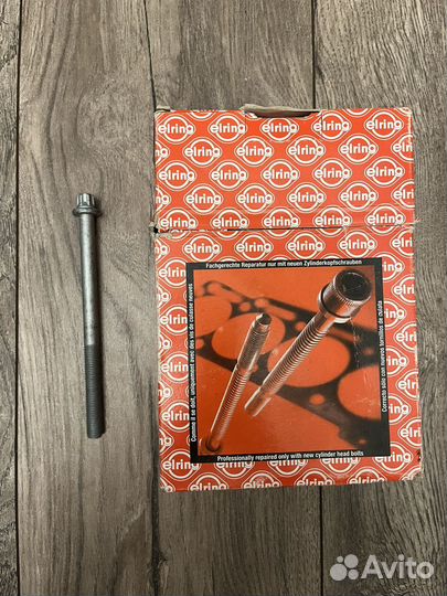 Болты гбц chevrolet aveo