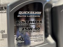 Масло Mercury Quicksilver 25W-40 Synthetic